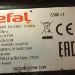 Tefal OptiGrill XL - фото 6