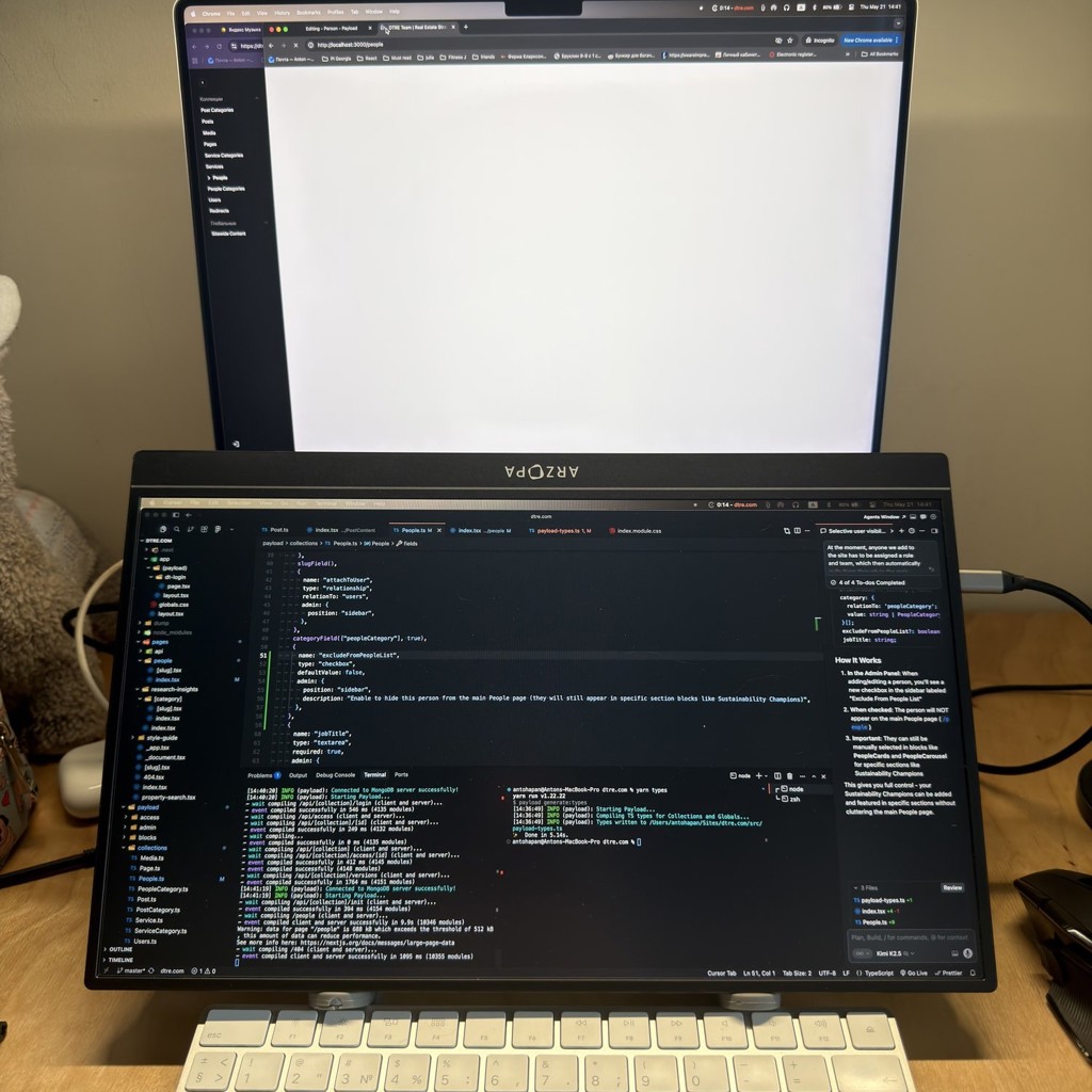 Портативный монитор Arzopa 15.6 дюймов