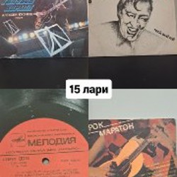 Виниловый проигрыватель - фото 4