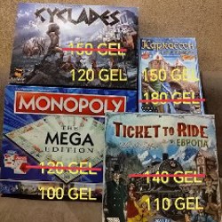 Monopoly MEGA Edition - фото 1