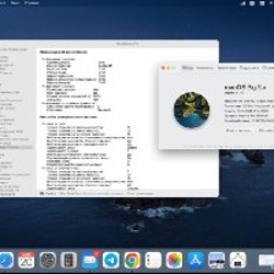 MacBook Pro - фото 3