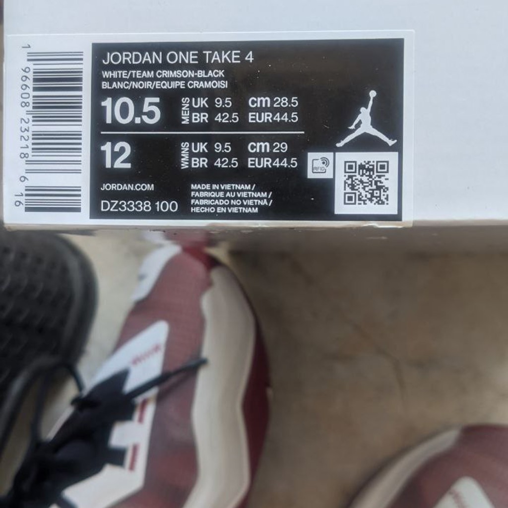 Кроссовки Nike Air Jordan