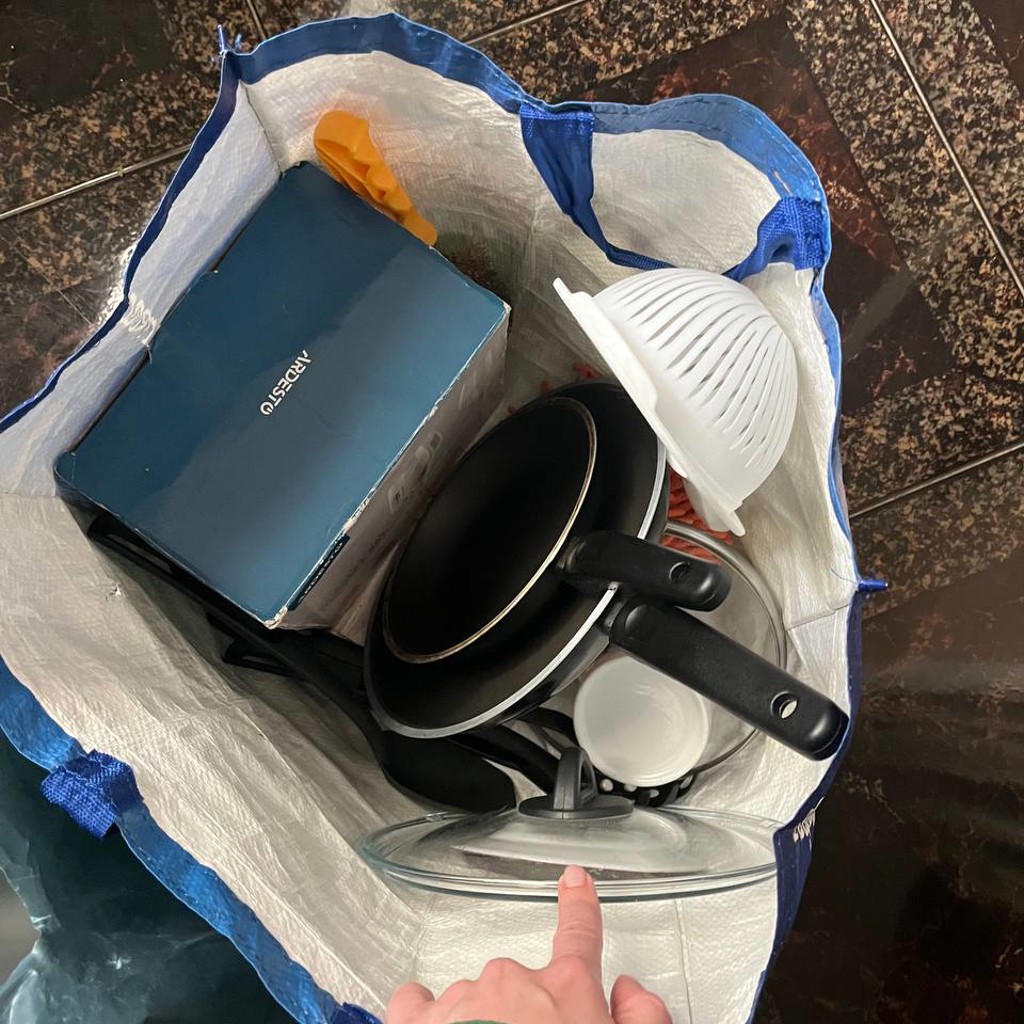 Кухонная утварь