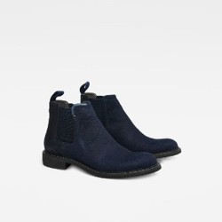 Обувь G-Star Chelsea Boots - фото 3