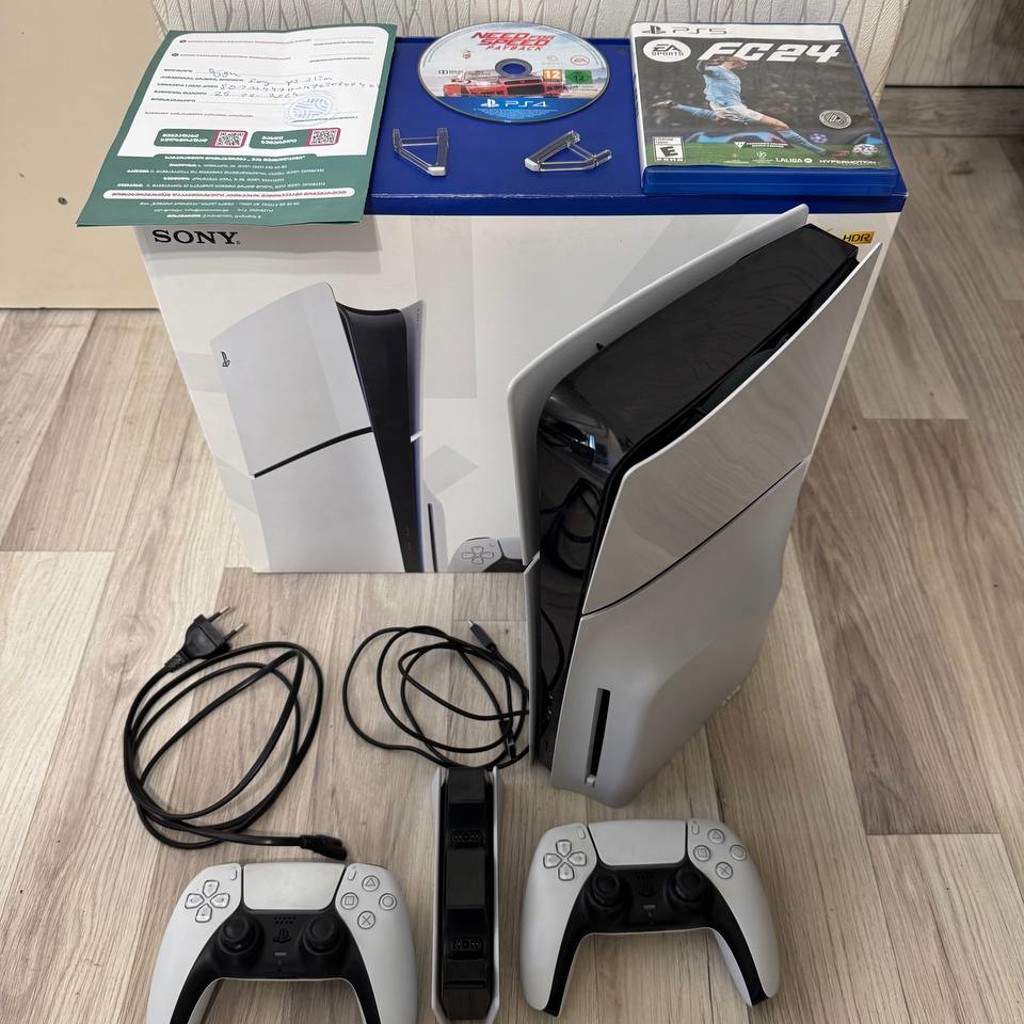 Playstation 5 Slim
