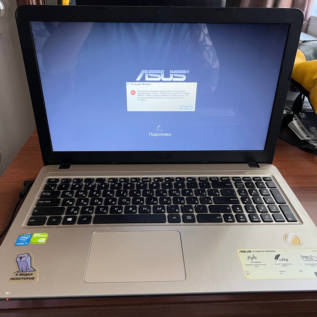 Ноутбук ASUS X540LJ