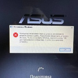 Ноутбук ASUS X540LJ - фото 2