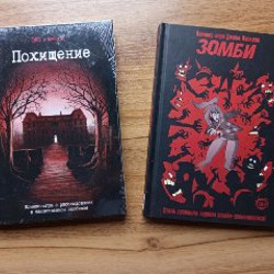 Создатель великой вселенной Marvel - фото 4