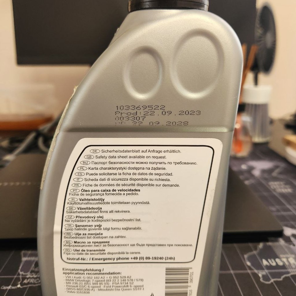 Трансмиссионное масло Febi Gearbox Oil DSG 75W