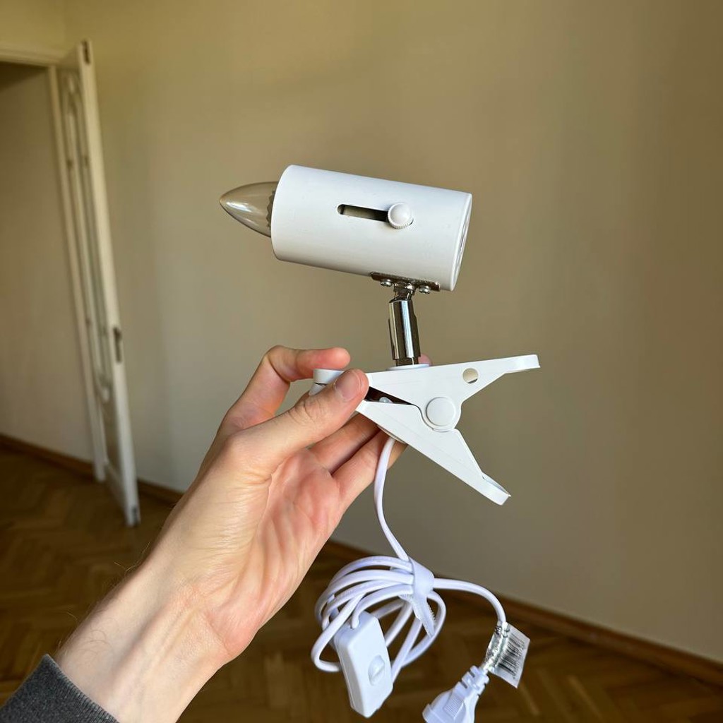 Лампа на прищепке