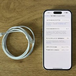 IPhone 15 128 Blue - фото 2