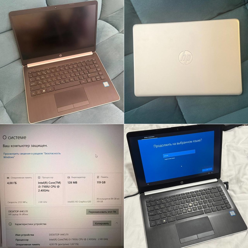 Ноутбук HP Laptop 14