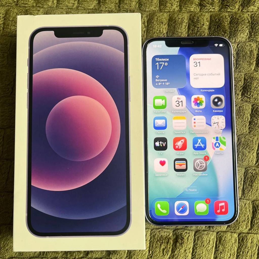 IPhone 12 128Gb