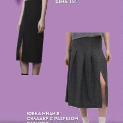 Кожаная сумка-клатч Laccoma - фото 1