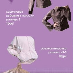 Кожаная сумка-клатч Laccoma - фото 2