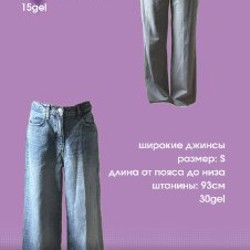 Кожаная сумка-клатч Laccoma - фото 3