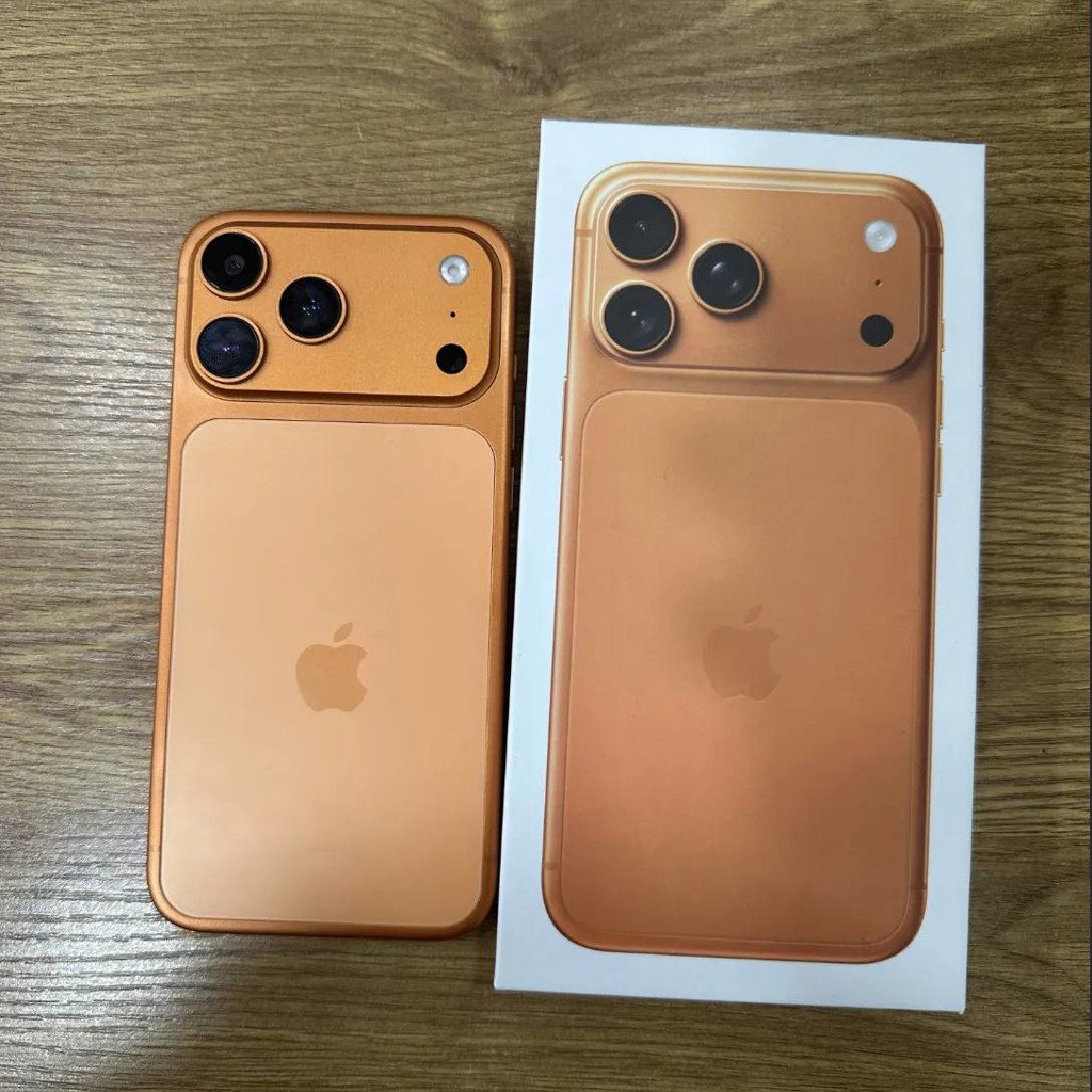 IPhone 17 Pro Max