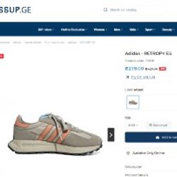 Кроссовки Adidas - фото 3