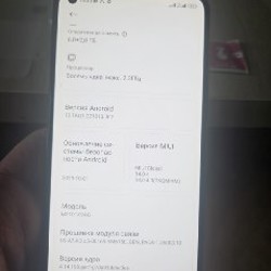 Xiaomi Mi 11 Lite - фото 6