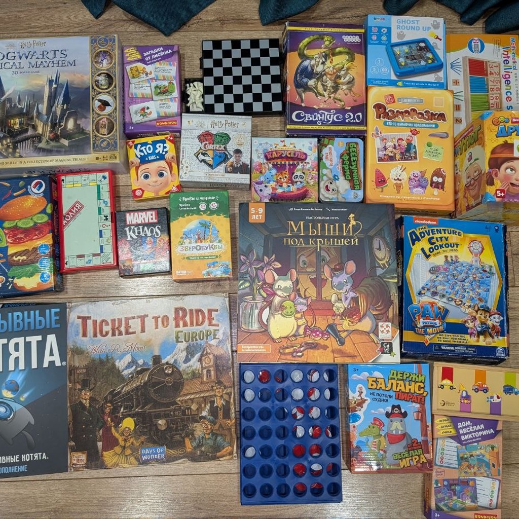 Настольные детские игры