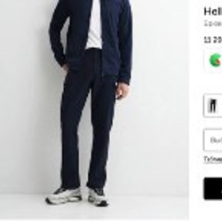 Брюки Helly Hansen Cargo Pant - фото 3
