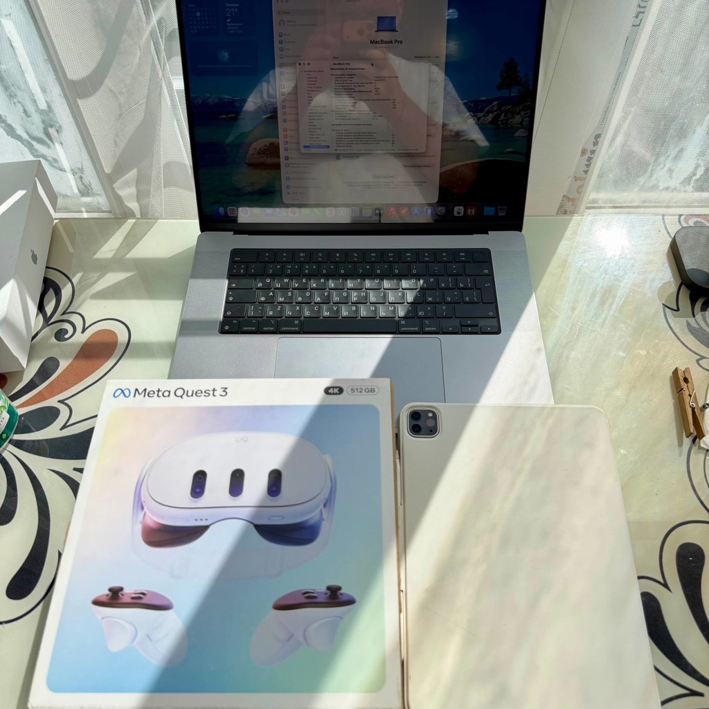 MacBook Pro 16 M1pro