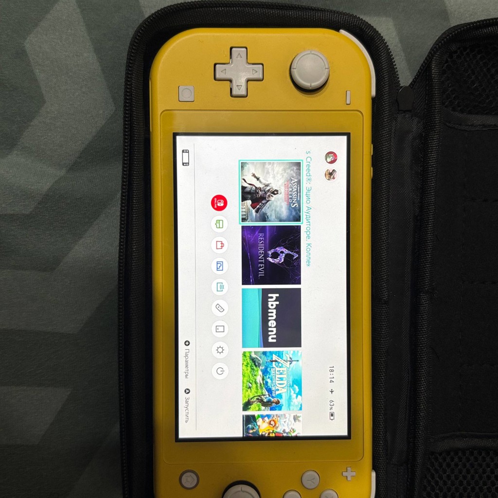 Nintendo Switch Lite