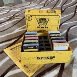 Настольная игра 'Бункер' - фото 2