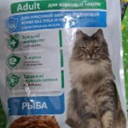 Корм желе с телятиной - фото 2