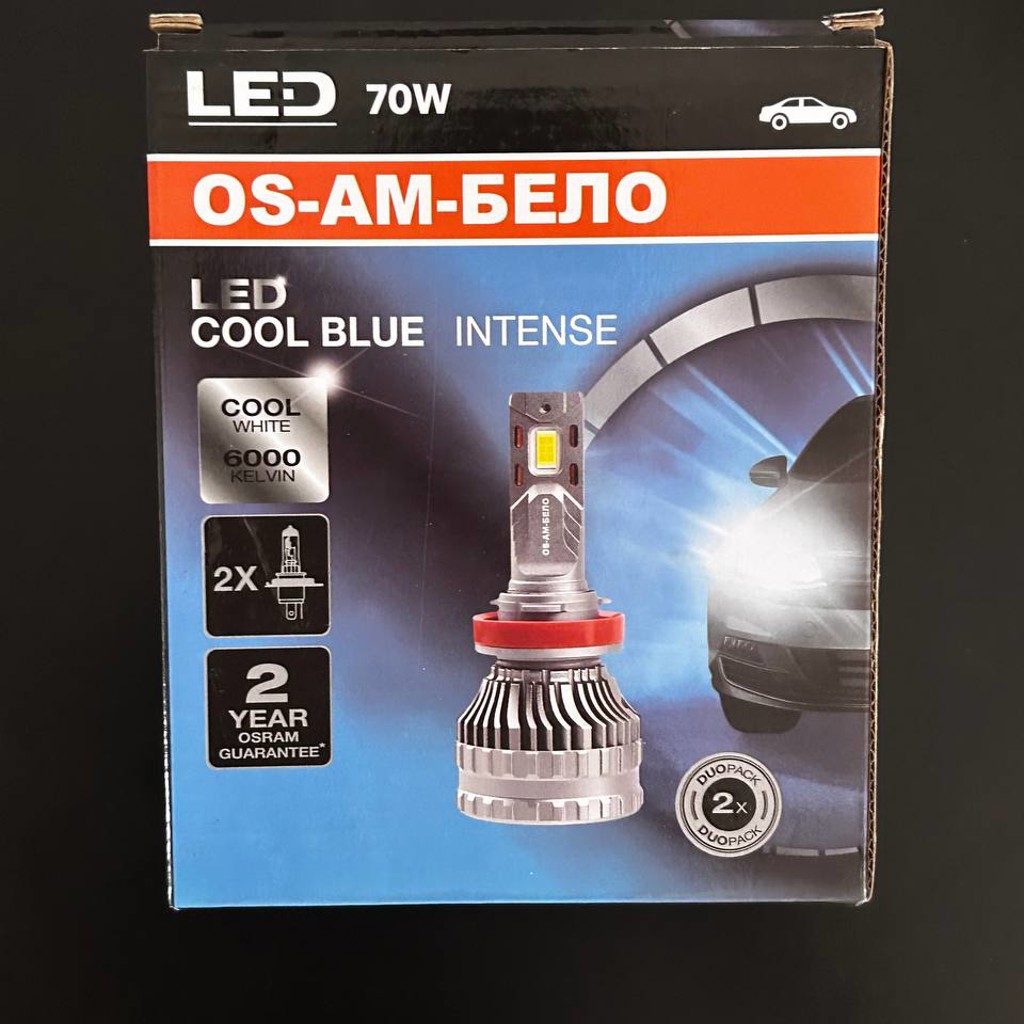 Автомобильные LED лампы H7