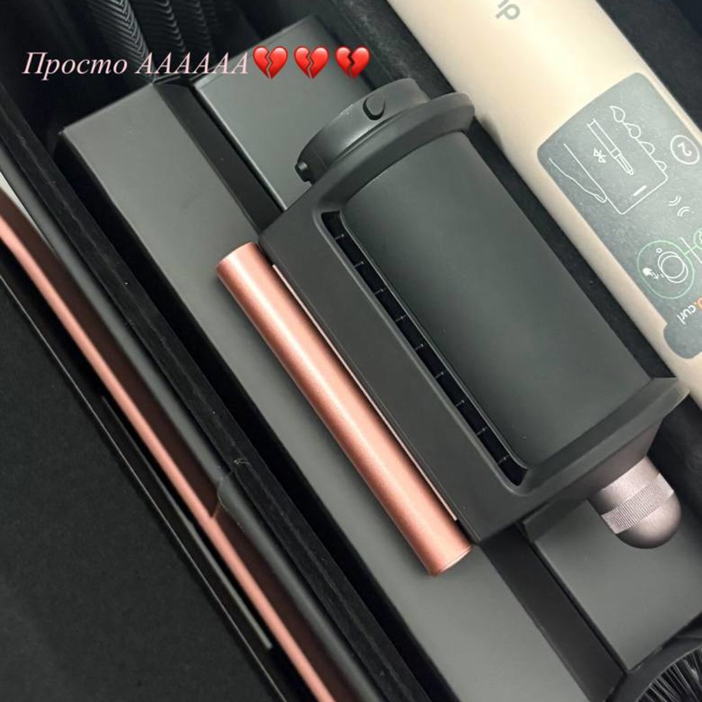 Пылесос Dyson