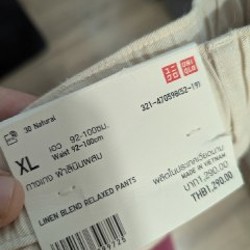 Штаны UNIQLO - фото 2