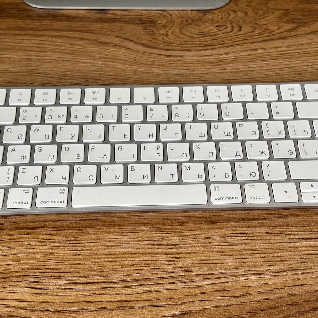 Клавиатура Apple Magic Keyboard