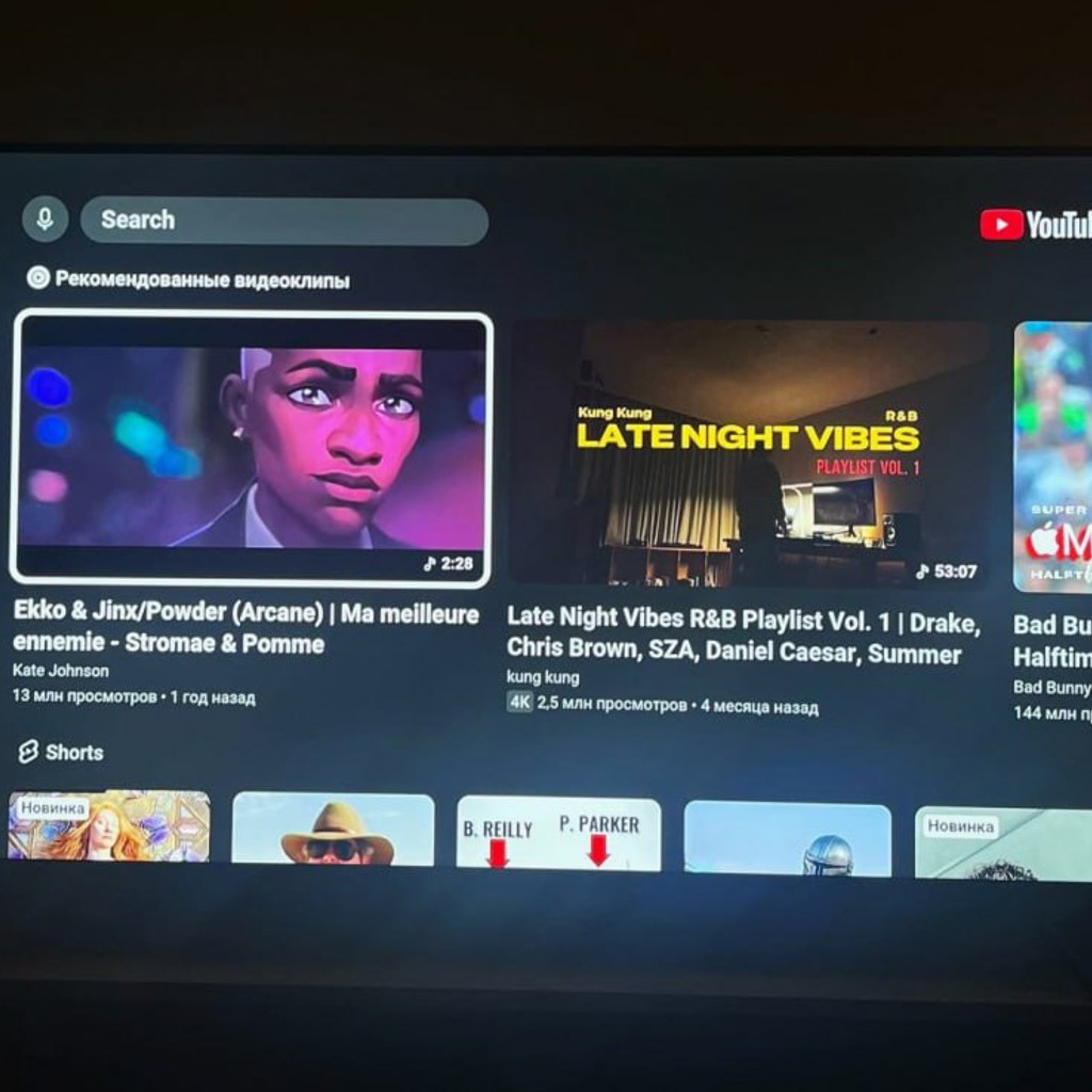 Смарт телевизор TCL 55C6K