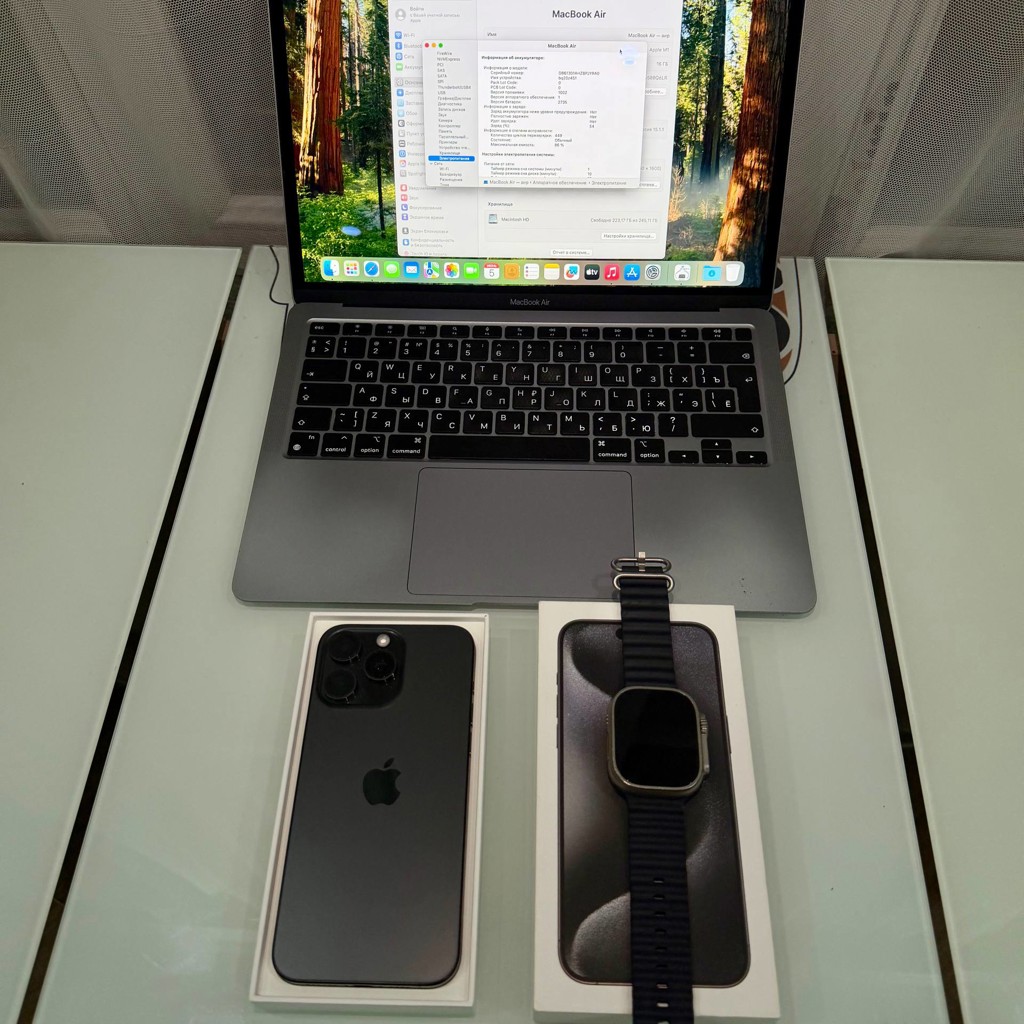 Apple Watch Ultra 1