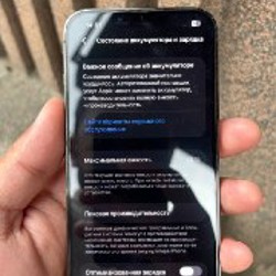Iphone 13 Pro - фото 6