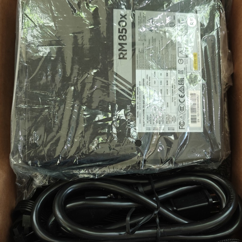 Блок питания Corsair RM850x