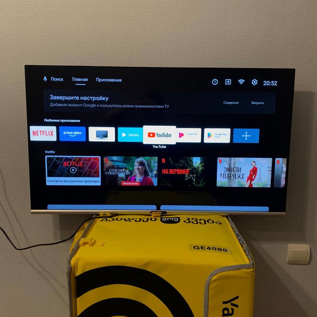 Smart TV Skyworth 40E20