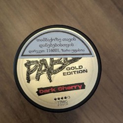 PABLO Gold Edition Dark Cherry - фото 2