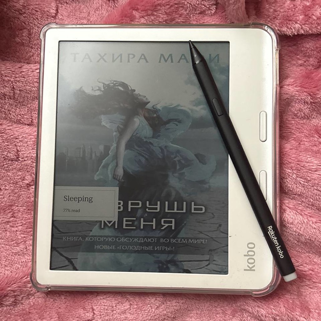 Электронная книга KOBO LIBRA COLOUR
