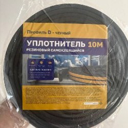 Шлифмашинка Crown - фото 3