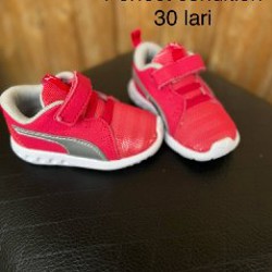 Детская обувь - фото 5