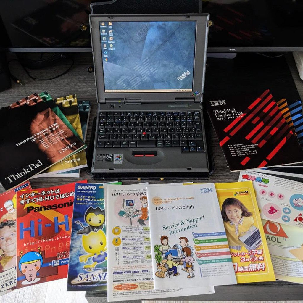 IBM ThinkPad i-Series 1124