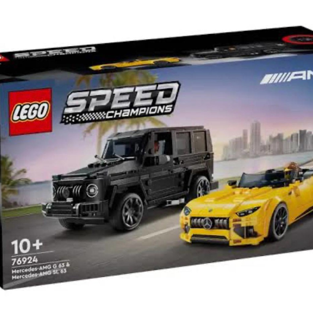 Lego speed champions 76924