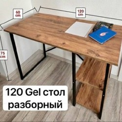 Большой Стич - фото 1