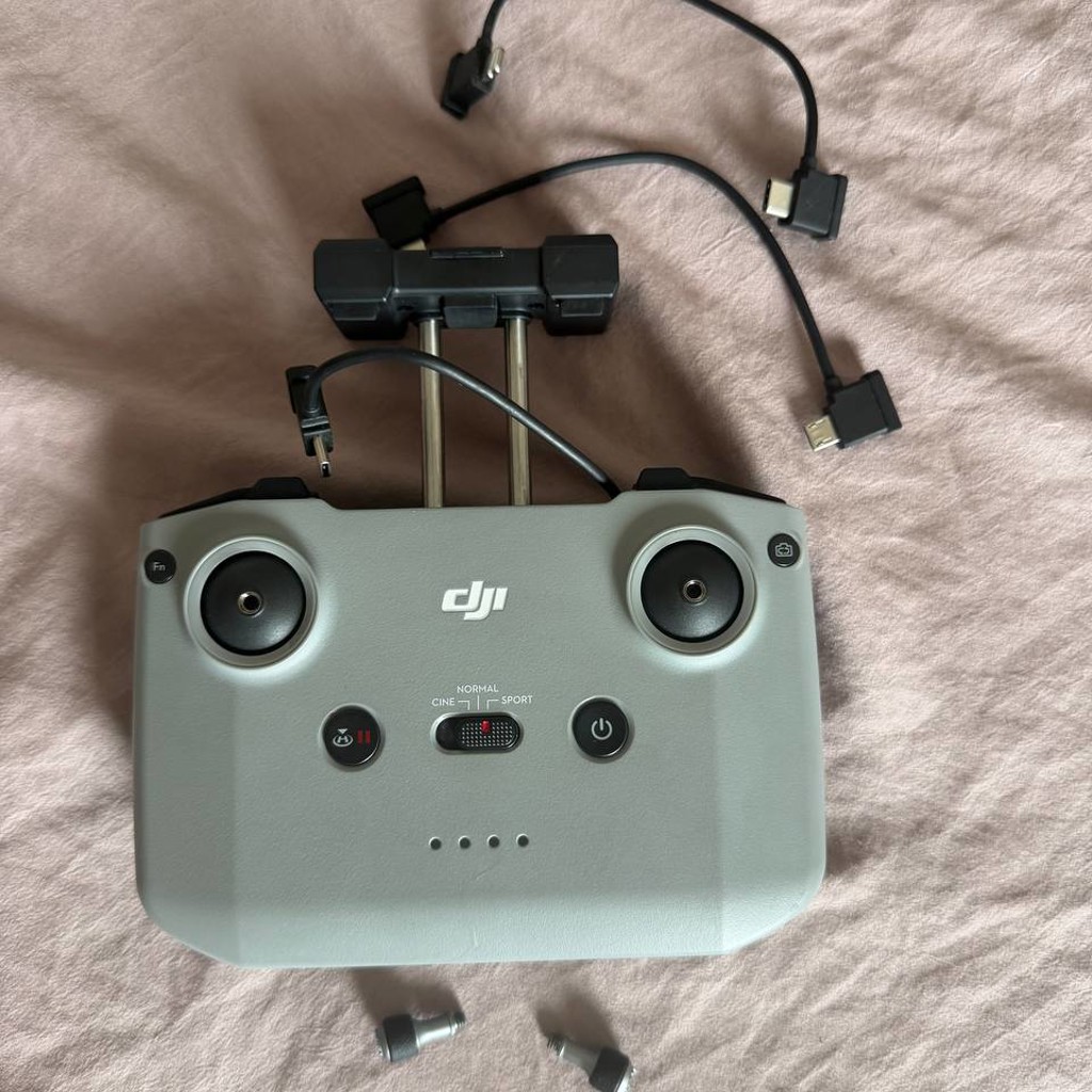 Пульт DJI RC231 (RC-N1)