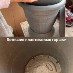 Керамические кашпо - фото 1