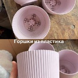 Керамические кашпо - фото 2