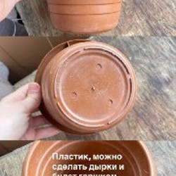 Керамические кашпо - фото 3