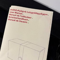 Bluetooth колонка Herio Block Max Silver - фото 5